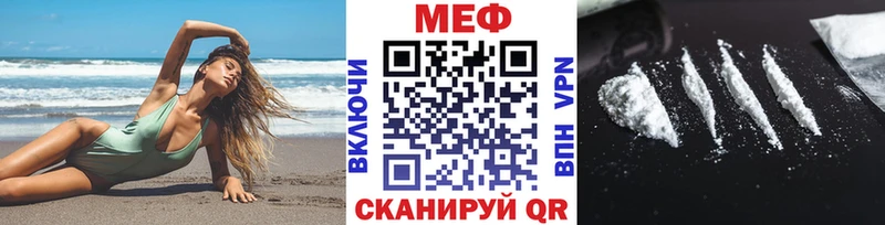 Купить наркотики цена Мичуринск МАРИХУАНА  АМФЕТАМИН  ГАШИШ  Codein  Alpha-PVP  Галлюциногенные грибы 