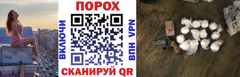 Amphetamine 98%  наркотики  Мичуринск 