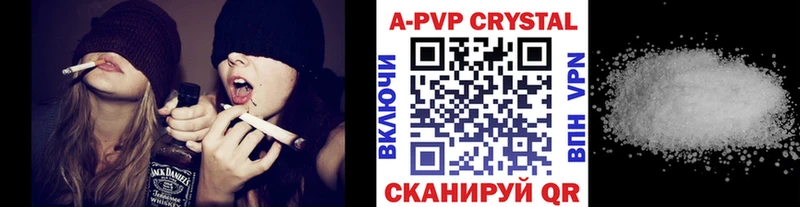 Alpha PVP мука  даркнет сайт  площадка формула  Мичуринск 