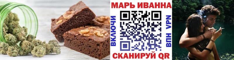 даркнет телеграм Мичуринск Canna-Cookies марихуана