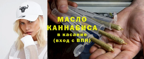 кокаин Елизово