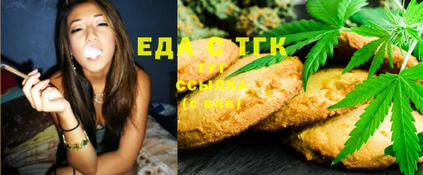 метадон Елабуга