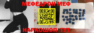 MDMA Premium VHQ Можга