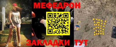 соль курить ск Моздок