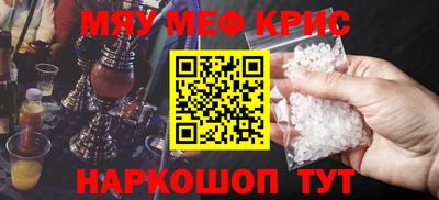 прущие грибы Гатчина