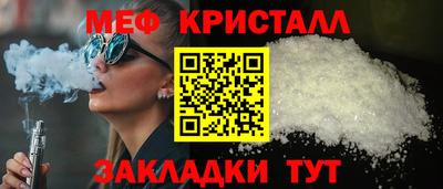 прущие грибы Гатчина
