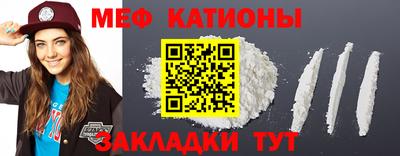 кокаин VHQ Гай