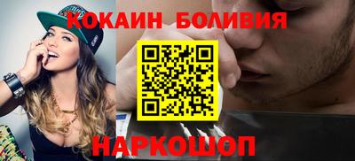 мескалин Гагарин