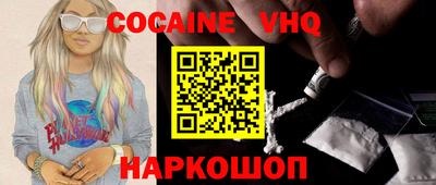 мескалин Гагарин