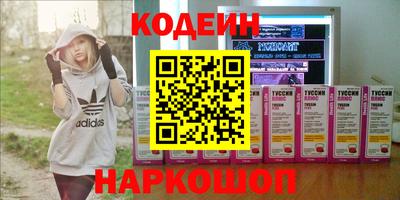 прущие грибы Гатчина