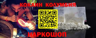 прущие грибы Гатчина