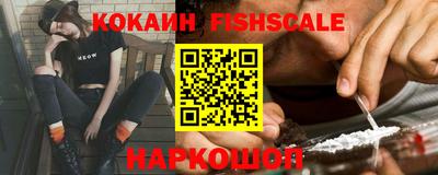мескалин Гагарин