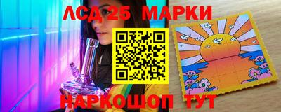 мескалин Гагарин
