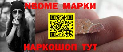 кокаин VHQ Гай