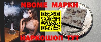 мескалин Гагарин