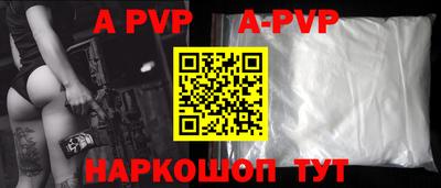 прущие грибы Гатчина