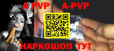 мескалин Гагарин