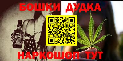 кокаин VHQ Гай