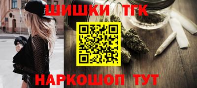 мескалин Гагарин