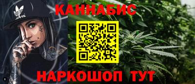 мескалин Гагарин