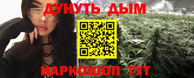 кокаин VHQ Гай