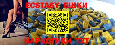 кокаин VHQ Гай