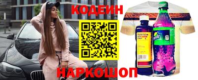 гашишное масло Можайск