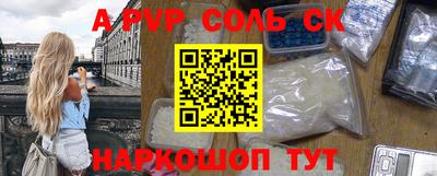 кокаин VHQ Гай