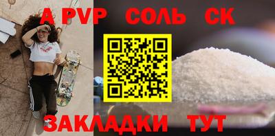 кокаин VHQ Гай