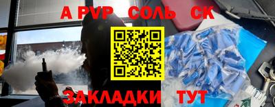 кокаин VHQ Гай