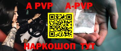 кокаин VHQ Гай