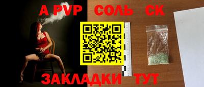 кокаин VHQ Гай