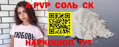 прущие грибы Гатчина