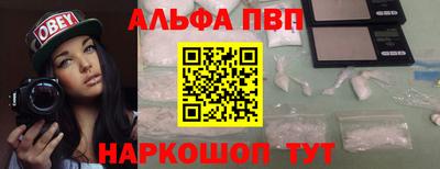 мескалин Гагарин