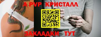 кокаин VHQ Гай