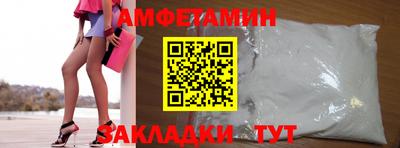 кокаин VHQ Гай