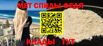 мескалин Гагарин