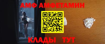кокаин VHQ Гай