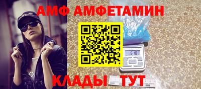 мескалин Гагарин