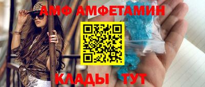 кокаин VHQ Гай