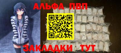 прущие грибы Гатчина