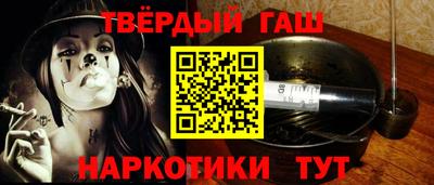 кокаин VHQ Гай