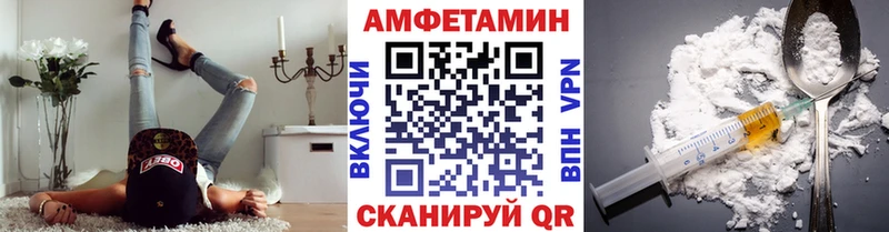 Первитин кристалл купить наркотики цена блэк спрут зеркало Мичуринск