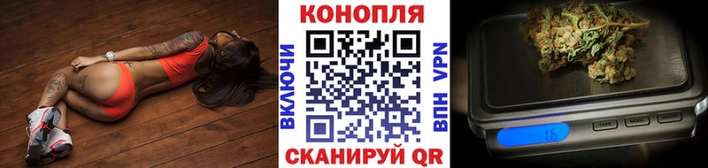 Марихуана SATIVA & INDICA  блэк спрут как зайти  Мичуринск  купить наркоту 